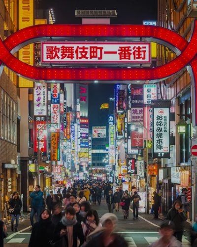 shibuya-city-1-edit
