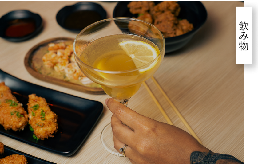 shibuya-drink-3-edit