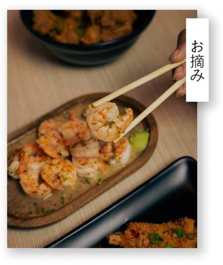 shibuya-food-3-edit (1)