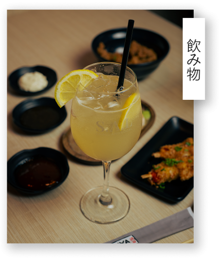 shibuya-food-3-edit (1)